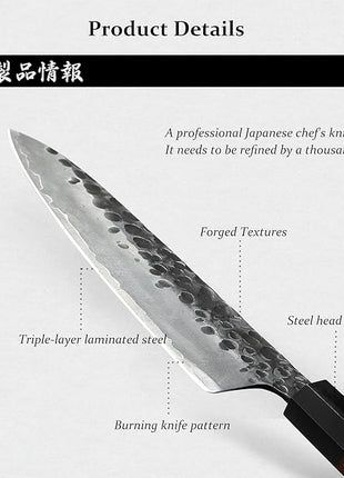 MITSUMOTO SAKARI Santoku Chef Knife 7 inch - Hand Forged Japanese Kitchen Knives, 3-Layer 9CR18MOV High Carbon Steel, Rosewood Handle & Sandalwood Box