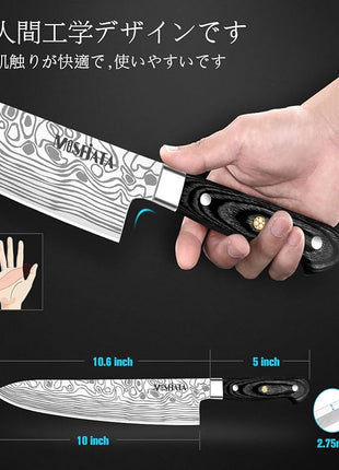 MOSFiATA Chef Knife 10 Inch Super Sharp Professional Kitchen Knife with Finger Guard in Gift Box, German High Carbon Stainless Steel EN.4116 Cooking Knife with Micarta Handle