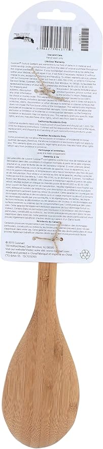 Cuisinart GreenGourmet Bamboo Solid Spoon