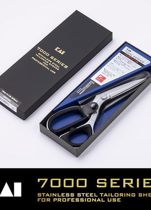 Tailor Scissors 205mm No.7205