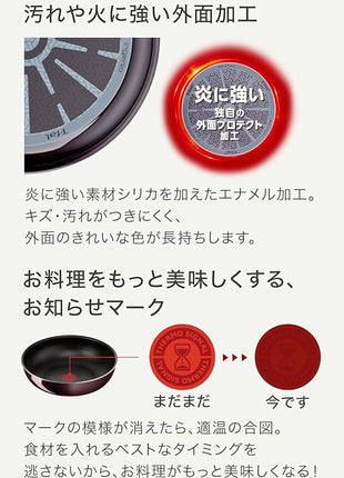 ティファール(T-fal) Tefal L43919 Fry Pan with Removable Handle, 11.0 inches (28 cm), Deep Wok, Compatible with Gas Fire, Ingenio Neo Vintage Bordeaux Intense Wok Pan, Non-Stick