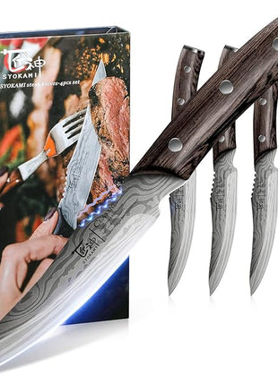 Steak Knives Set of 4, 4.8 Inch Quality Japanese Style Smooth Edge Meat Knife with Wood Handle, Damascus Pattern Full Tang Design, Ultra Sharp Dinner Knives with Exquisite Box, Kitchen Gifts