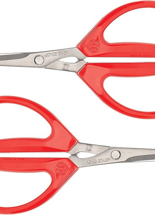 Joyce Chen Original Unlimited Kitchen Scissors All Purpose Kitchen Shears With Comfortable Handles, Red, 2 Pack