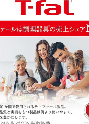 T-fal L43918 Ingenio Neo Vintage Bordeaux Egg Roaster, Removable Handle, Aluminum, Bordeaux, 5.1 x 7.5 inches (13 x 19 cm), Compatible with Gas Stoves, Non-Stick