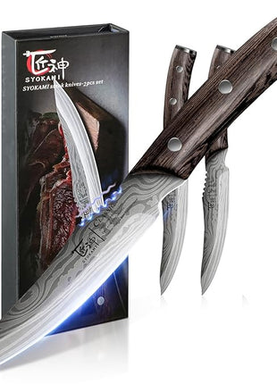 Steak Knives Set of 2, 4.8 Inch High End Japanese Style Fine Edge Meat Knife with Wood Handle, Damascus Pattern Full Tang Design, Super Sharp Dinner Knives with Exquisite Box, Cooking Gifts