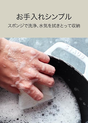 Staub Mini Round Cocotte 10 cm Dark Blue