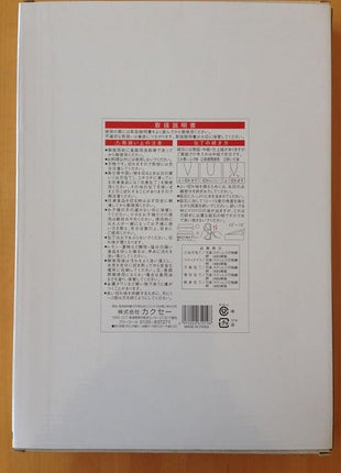 Japanese Kitchen Knife Set of 5 (Wooden Box Case) Mr. Takaaki Nakamura