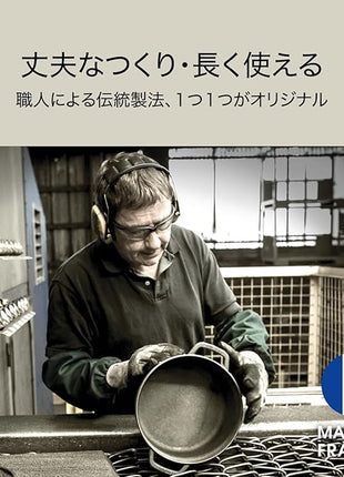 Staub Mini Round Cocotte 10 cm Dark Blue