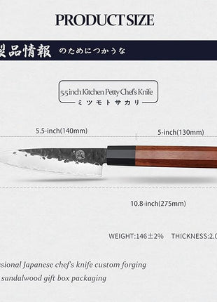 MITSUMOTO SAKARI Paring Chef Knife 5.5 inch - Hand Forged Japanese Fruit and Vegetable Knives, 3-Layer 9CR18MOV High Carbon Steel, Rosewood Handle & Sandalwood Box