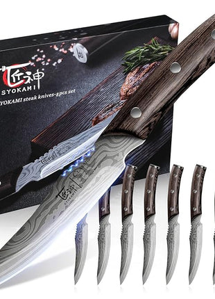 Steak Knives Set of 8, 4.8 Inch Carbon Steel Japanese Style Non Serrated Dinner knives with Wooden Handle, Damascus Pattern Full Tang Design, Housewarming Holiday Cooking Gifts