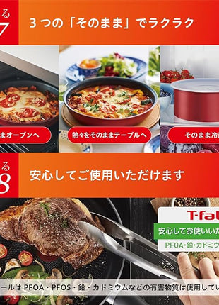 T-fal L43906 Ingenio Neo Vintage Bordeaux Intense Frying Pan, Removable Handle, 11.0 inches (28 cm), Compatible with Gas Stoves, Non-Stick