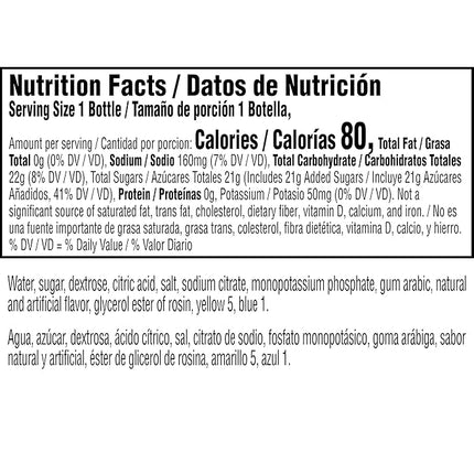 Gatorade Thirst Quencher, Lime Cucumber, 12 Fl Oz (Pack of 12)