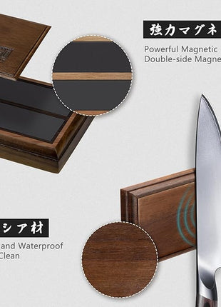 HOSHANHO Knife Set with Magnetic Knife Holder, 6 Pieces Japanese High Carbon Stainless Steel Kitchen Knife Sets, Ultra Sharp Professional Chef Knives Sets