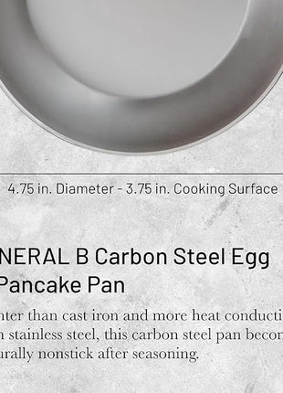 De Buyer MINERAL B Carbon Steel Egg & Pancake Pan - 4.75” Diameter - PFAS, PFOA & PFOS Free - Made in France