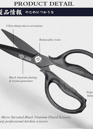 MITSUMOTO SAKARI Japanese Kitchen Scissors, All Purpose, Black Titanium Plated Heavy Duty, Multipurpose Cooking and Herb Scissors with Micro Serrated Edge