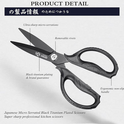 MITSUMOTO SAKARI Japanese Kitchen Scissors, All Purpose, Black Titanium Plated Heavy Duty, Multipurpose Cooking and Herb Scissors with Micro Serrated Edge