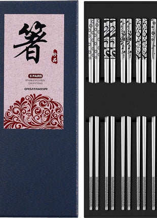 Metal Chopsticks Reusable 316 Stainless Steel Chopsticks Multipack Dishwasher Safe Chop Sticks Square Fancy Laser Engraved Non-slip Korean Chopstick for Cooking Eating 9.45 Inches 5 Pairs Gift Set
