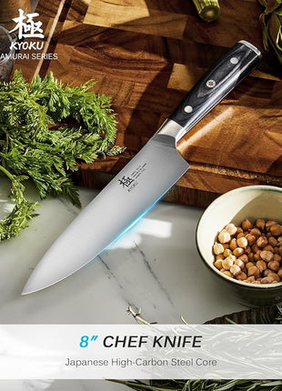 KYOKU 8" Chef Knife, Samurai Series Meat Cutting Knife with Pakkawood Handle & Mosaic Pin, Japanese High Carbon Steel Knife, Full Tang Cutting Chopping Knife for Vegetable Fruit with Sheath and Case