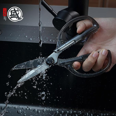 MITSUMOTO SAKARI Heavy Duty Japanese Kitchen Scissors, Multipurpose Detachable Stainless Steel Kitchen Shears, Sharp Cooking Scissors for Meat, Fish, Nuts, Vegetables