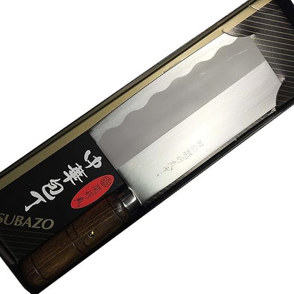 JapanBargain 1564, Chinese Chopping Knife Japanese Butcher Knife High Carbon Stainless Steel Kitchen Cleaver chef knives with Wooden Handle for Home and Restaurant, Made in Japan