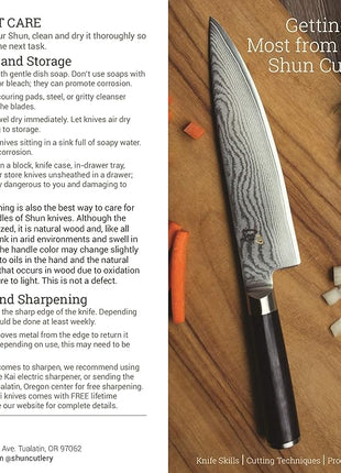 Shun Premier 5 1/2" Santoku Knife