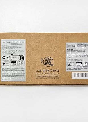 MITSUMOTO SAKARI Japanese Kitchen Scissors, All Purpose, Black Titanium Plated Heavy Duty, Multipurpose Cooking and Herb Scissors with Micro Serrated Edge