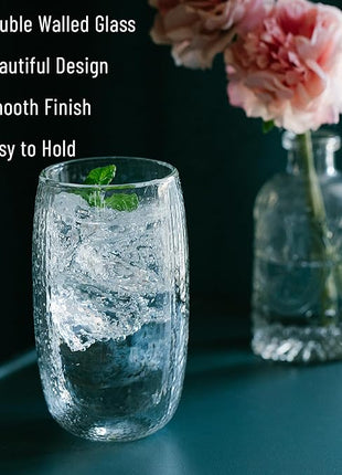 BTaT- Double Wall Glass Coffee Mugs, 4 Pack, 12 oz(350 ml), Double Glass Coffee Cups, Dotted Double Walled Glasses, Latte Glasses