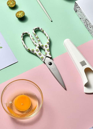 Linoroso Kitchen Scissors Heavy Duty Kitchen Shears with Magnetic Holder Made with Japanese Steel 4034, Multipurpose Ultra Sharp Cooking Scissors for Meat/Vegetables/BBQ/Herbs/Pizza (Graphic,Tiger)