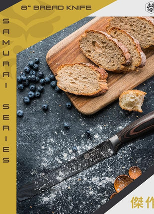 KESSAKU Serrated Bread Knife - 8 inch - Samurai Series - Razor Sharp Kitchen Knife - Forged 7Cr17MoV High Carbon Stainless Steel - Wood Handle with Blade Guard