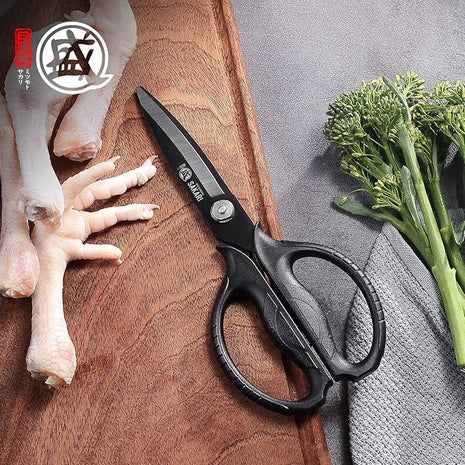MITSUMOTO SAKARI Japanese Kitchen Scissors, All Purpose, Black Titanium Plated Heavy Duty, Multipurpose Cooking and Herb Scissors with Micro Serrated Edge