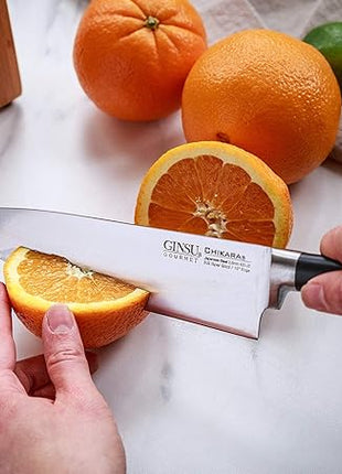 Ginsu Chikara Series Forged 8-Piece Japanese Knife Set, Black - Premium Cutlery Set with 420J Stainless Steel Kitchen Knives and Bamboo Block