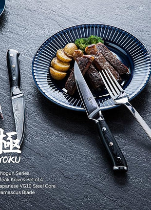 KYOKU Damascus Non-Serrated Steak Knives Set of 4 - Shogun Series - Japanese VG10 Steel - with Sheath & Case