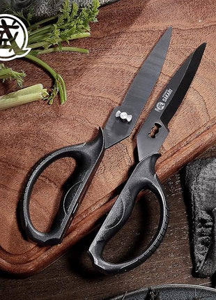 MITSUMOTO SAKARI Japanese Kitchen Scissors, All Purpose, Black Titanium Plated Heavy Duty, Multipurpose Cooking and Herb Scissors with Micro Serrated Edge