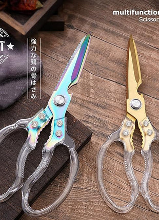 AWinjoy Heavy Duty Kitchen Scissors, Stainless Steel & Aluminum, Serrated Edge, Ambidextrous, Contemporary Style, Blade Color, Kitchen Shears